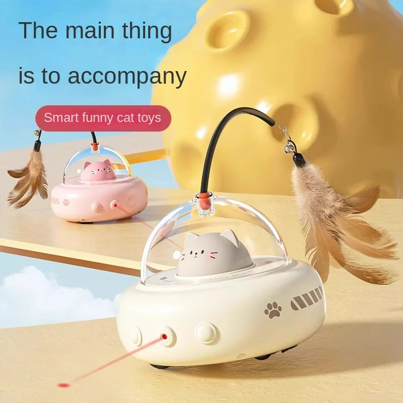 

Cat Toy Automatic Teaser Wand Feather Laser Pointer Smart Electric Cat Teaser Car Self-Entertainment Gadget
