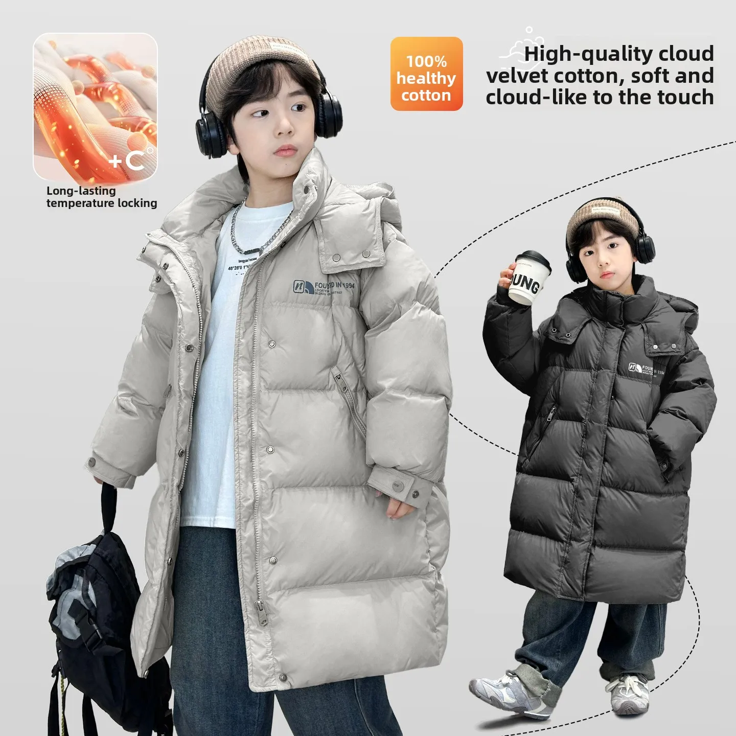 

Boys' Korean Version of Medium and Long Winter Cotton Clothes Children's Hooded Warm Thickened Jacket Boys' Fashion Clothing