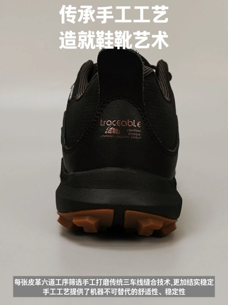 Męskie buty sportowe na co dzień, przewiewne buty do biegania, modne buty do koszykówki, lekkie buty na platformie, męskie buty do chodzenia, męskie buty sportowe