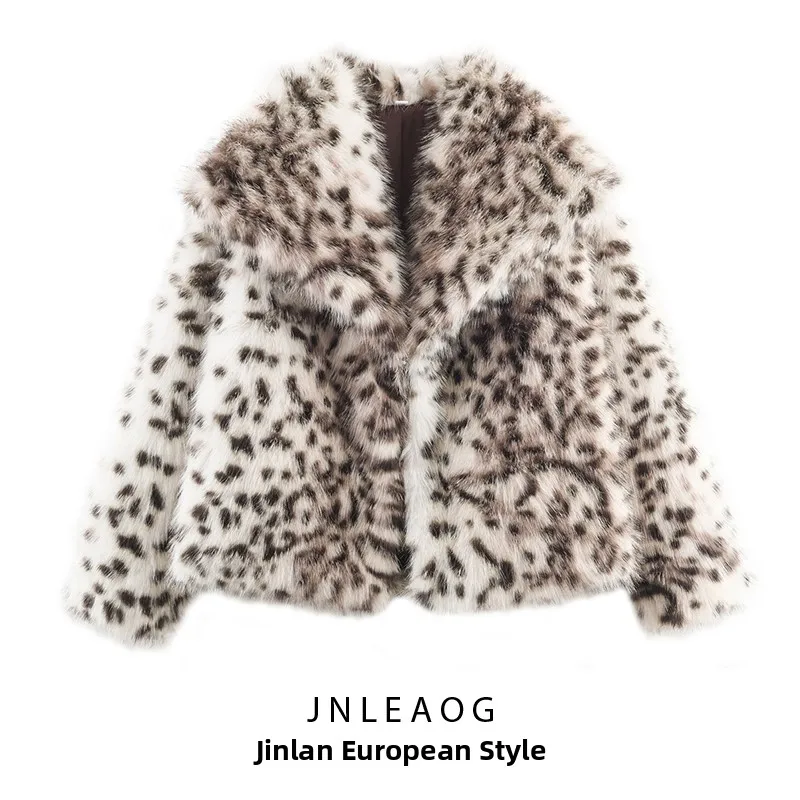 

JNLEAOG, осеннее новое женское пальто из искусственного меха с леопардовым принтом, универсальная верхняя одежда Long Sve ort