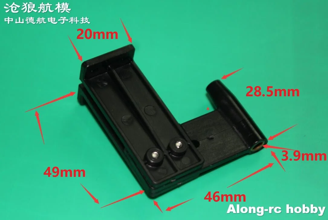 1 個 RC ボートスペアパーツ - プラスチックテールパーツシャフトホルダーサポート Volantexrc Volantex 792-5 V79205 ベクトル SR65 ボートパーツ用