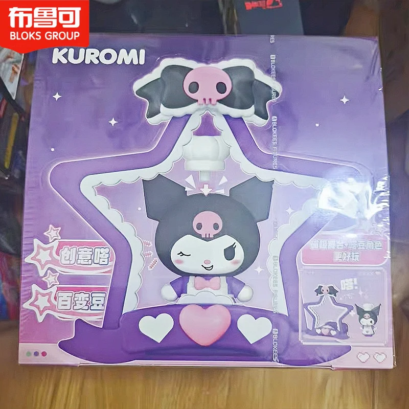 

Blokees Versatile Kuromi Series Mystery Box Blind Box Anime Figure Custom Kawaii Collectible Toy Ornament Assembly Gifts