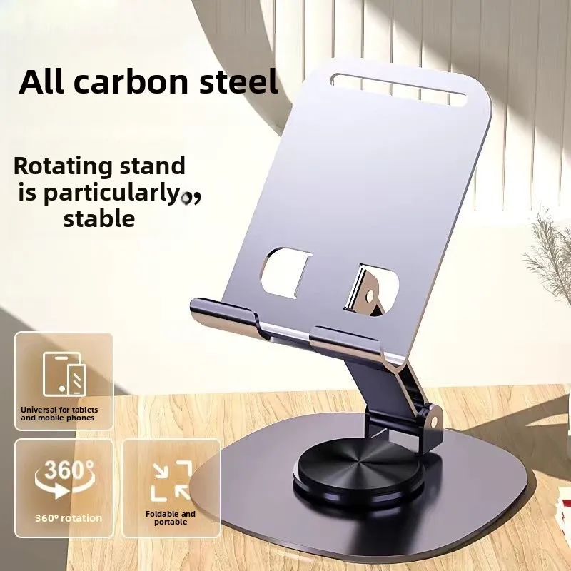 Full metal mobile phone stand, desktop live streaming learning stand, mobile tablet iPad support stand, 360 degree rotation