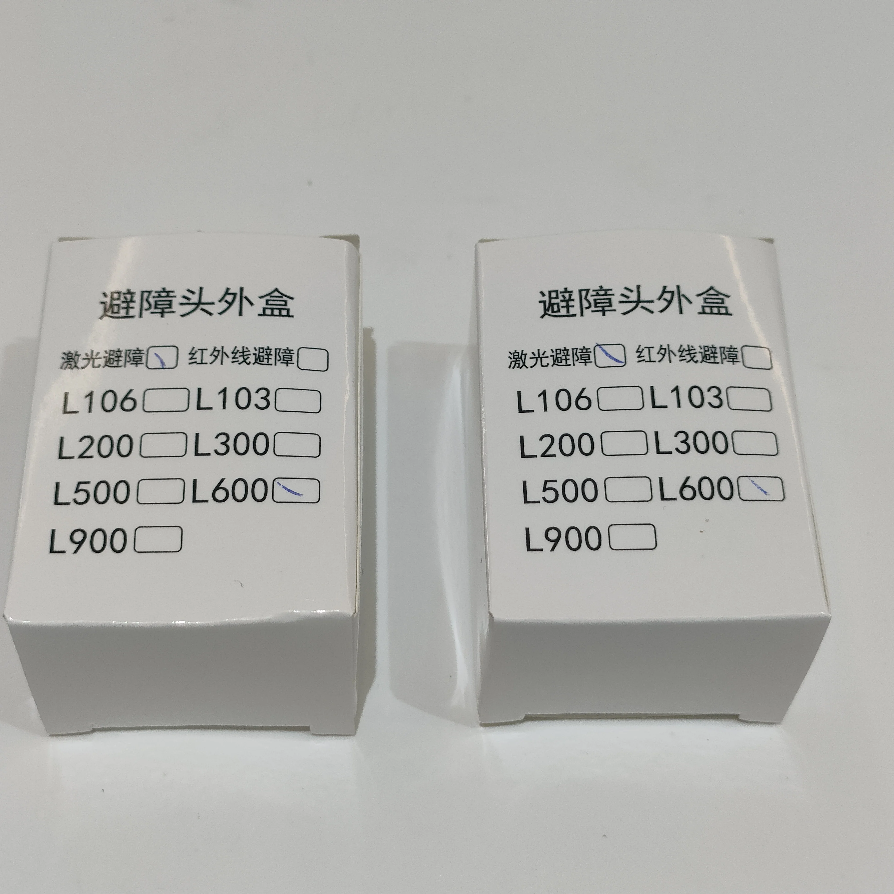 

2pcs Obstacle Avoidance for L600 PRO MAX Drone Spare Part Accessory