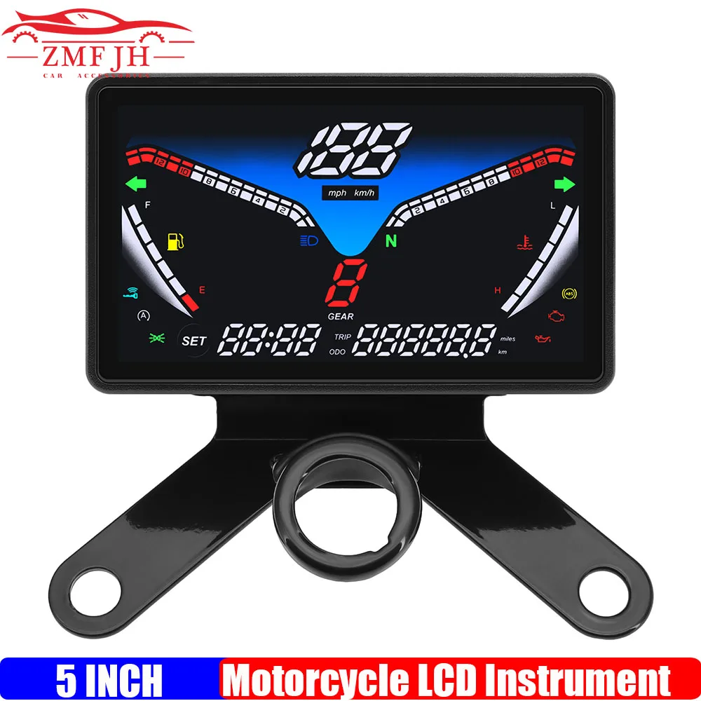 

LCD Digital Motorcycle Instrument Motor Dashboard Speedometer RPM Odometer Water Temp Oil Meter with Oil/Engine Failure custom