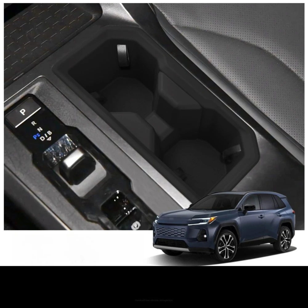 Central Console Water Cup Holder Storage Box for Toyota RAV4 Wildlander 2026 Shock-Absorbing Silicone Tidying Accessories Black