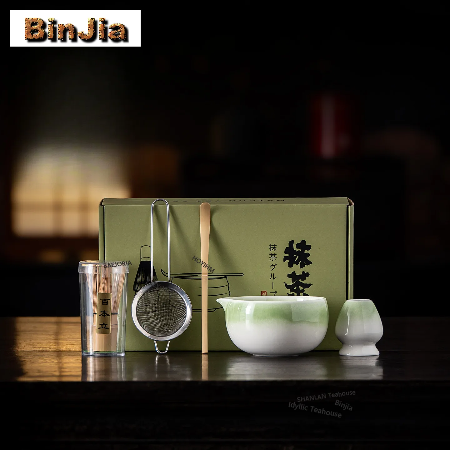 BAEJORIA Gradual Change Green Tea Set Complete Set Japanese Matcha Set Kit Tea Ordering Tools Kitchen Gadgets For Beverage Shop
