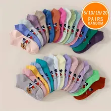 Calcetines Cortos de Tubo, Estilo Primavera/Verano, Unisex, Modernos, Dulces, Lindos, de Dibujos Animados, Versátiles, Casuales y Cómodos, en Paquetes de 5/10/15/20 Pares