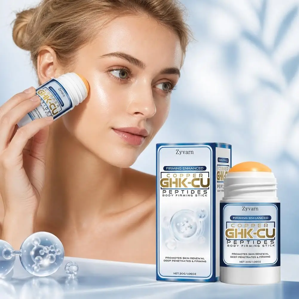 Copper Peptide Body Firming Stick Deep Hydration Moisturizing Balm Skin Elasticity Care for Neck Arms Legs Body Contour