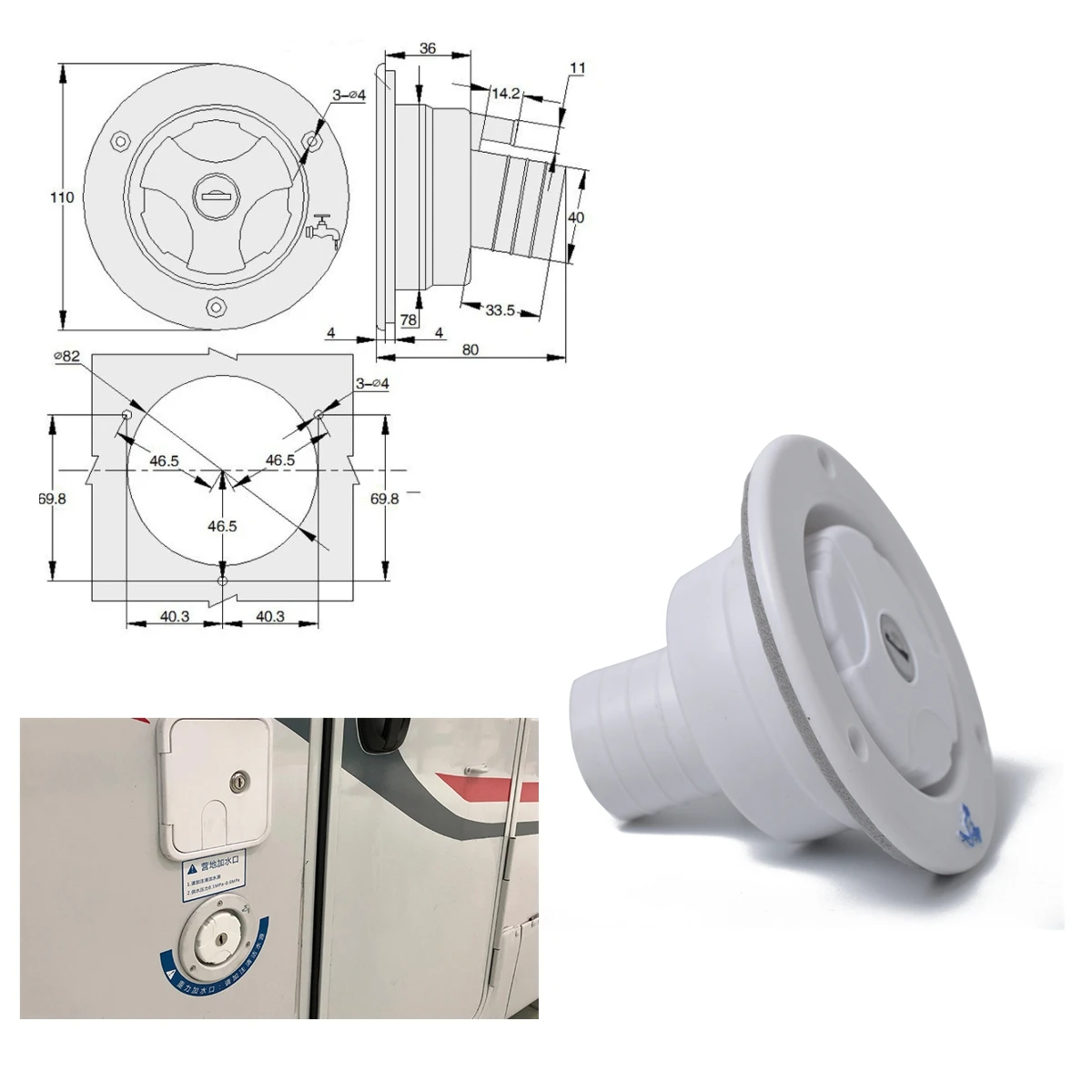 

Rv Accessories Trailer Accessory Replacement Fill Dish Water Inlet Hatch with Lock