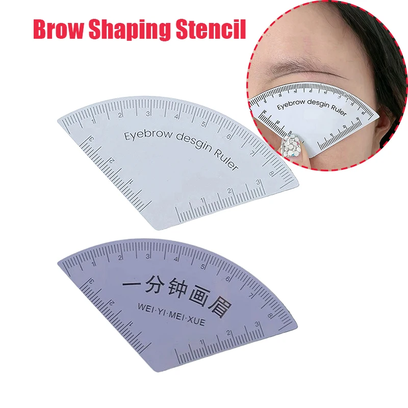 قطعة واحدة من استنسل تشكيل الحواجب + شفرات حواجب - 10 شفرات، مشكل حواجب فوري - مجموعة قوالب متعددة الأنماط لتشكيل سريع ودقيق