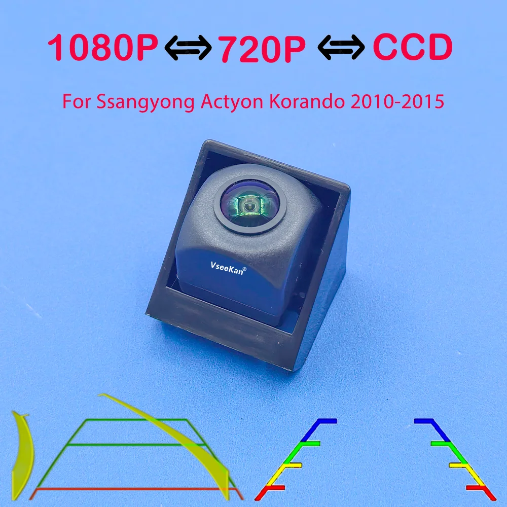 para-ssangyong-korando-ssangyong-new-actyon-2010-2015-camera-de-visao-traseira-a-prova-d'Agua-com-lente-fisheye-de-170-graus-e-visao-noturna-ahd-1080p