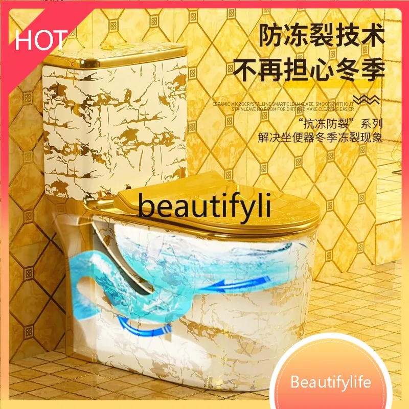 

XX80 New super-rotating golden toilet creative European large-diameter toilet bathroom toilet