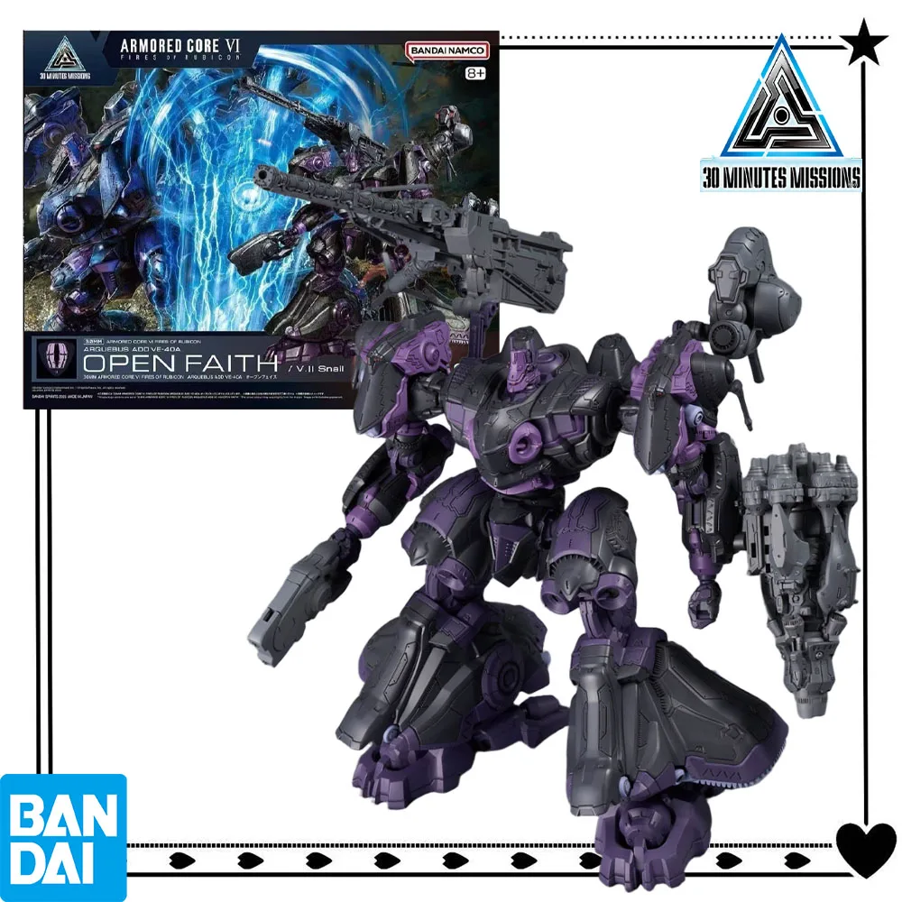 100-autentico-disponibile-bandai-30mm-armored-core-vi-vigili-del-dispositivo-rubicon-arquebus-div-ve-40a-figura-d'azione-della-fede-illuminata
