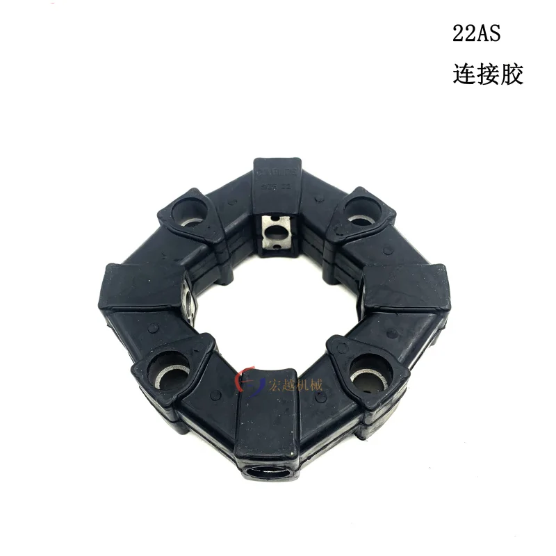 22AS Flexible rubber coupling for excavator motor diesel engine spare parts