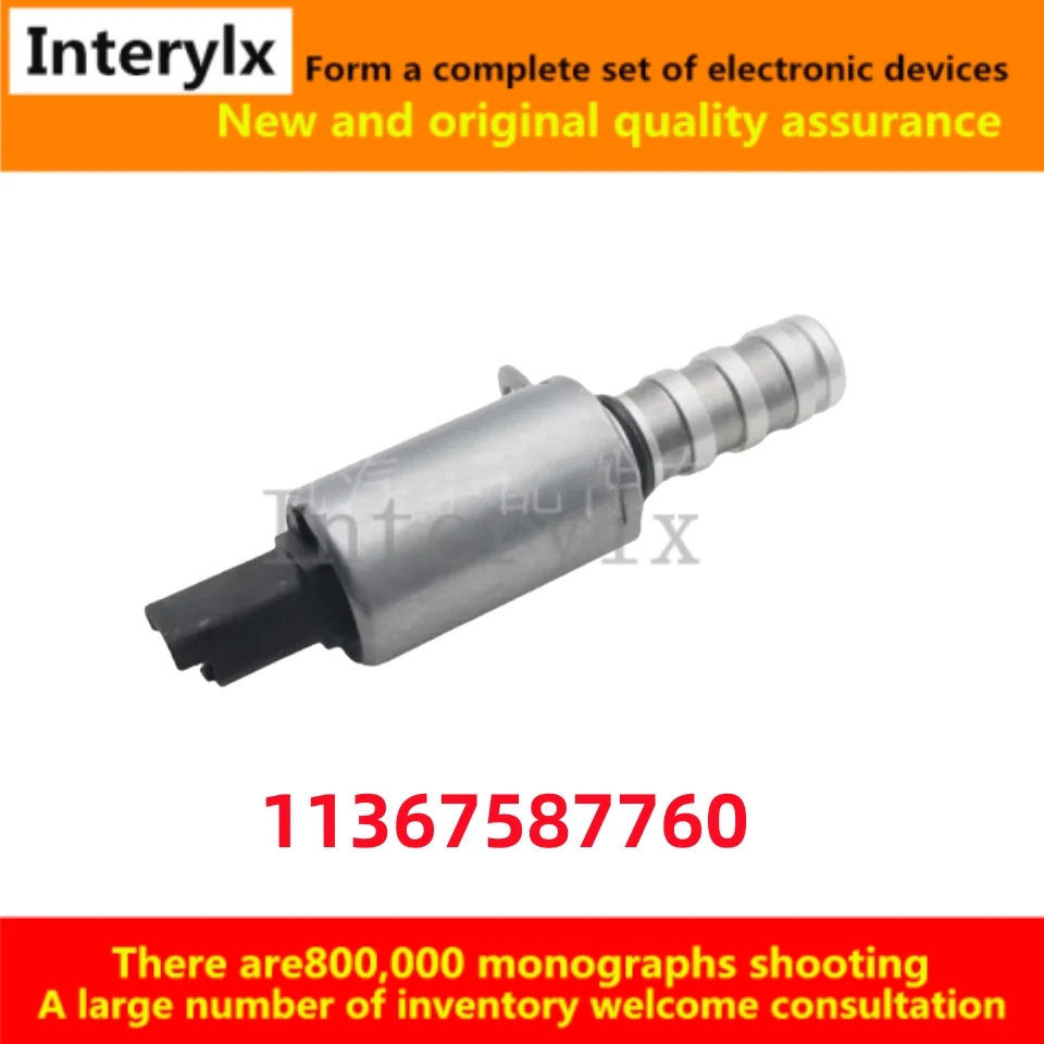 1Pcs/Lot 11367587760 11367604292 11368610388 V758776080 Suitable for BMW VVT solenoid valve 1922V9
