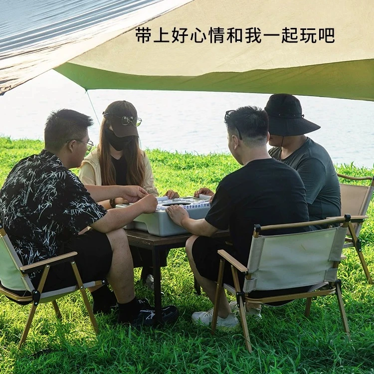 Portable Outdoor Automatic Mahjong Machine—Mini Mahjong Tiles for Outdoor Camping, Dorm Rooms, and Travel
