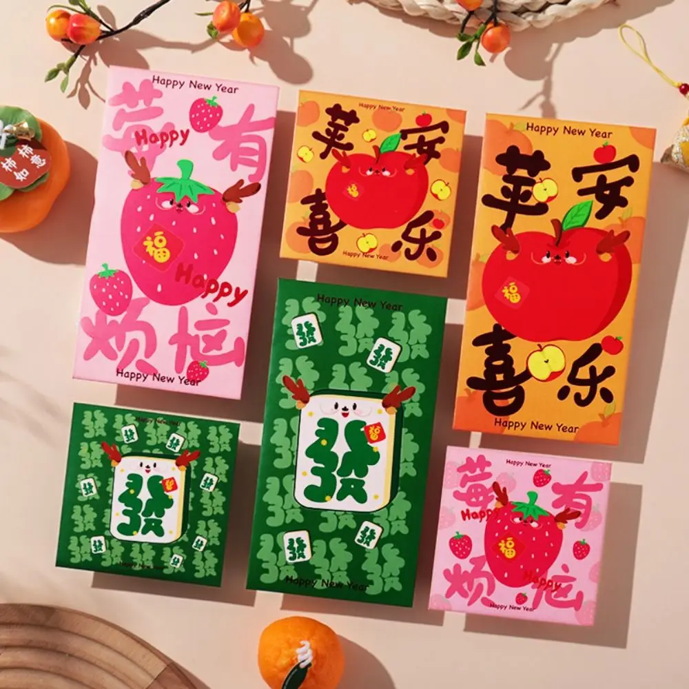 

Luck Money Bag Red Envelope Best Wishes 2024 New Year Packet Money Bags Dragon Pattern Good Luck Red Pocket New Year Gifts