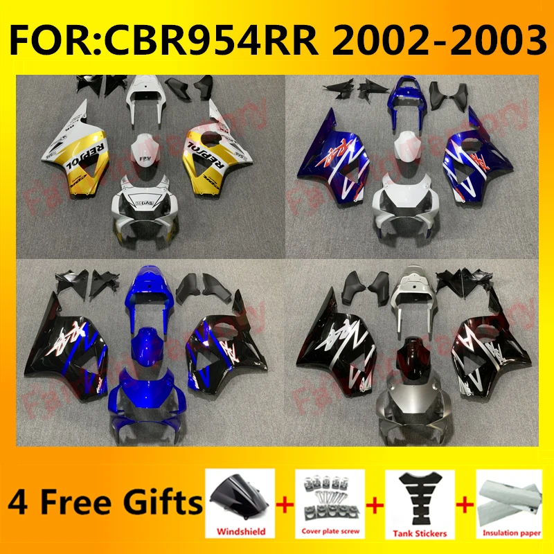 Fit For CBR900RR 954 High Quality fairings kit ABS 02 03 2002 2003 CBR954 cbr 954 cbr954rr Plastic full bodywork Fairing zxmt