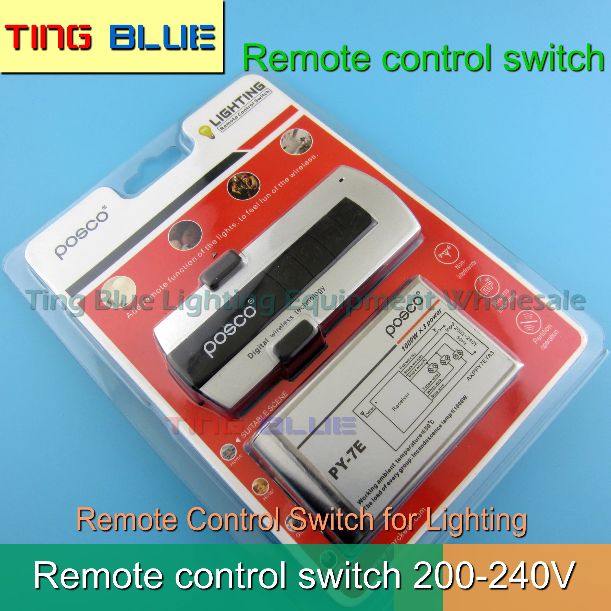 Smart remot guest room living room hotel lobby villa resort remote control switch bedroom baby room light controller PY-2E PY-7E