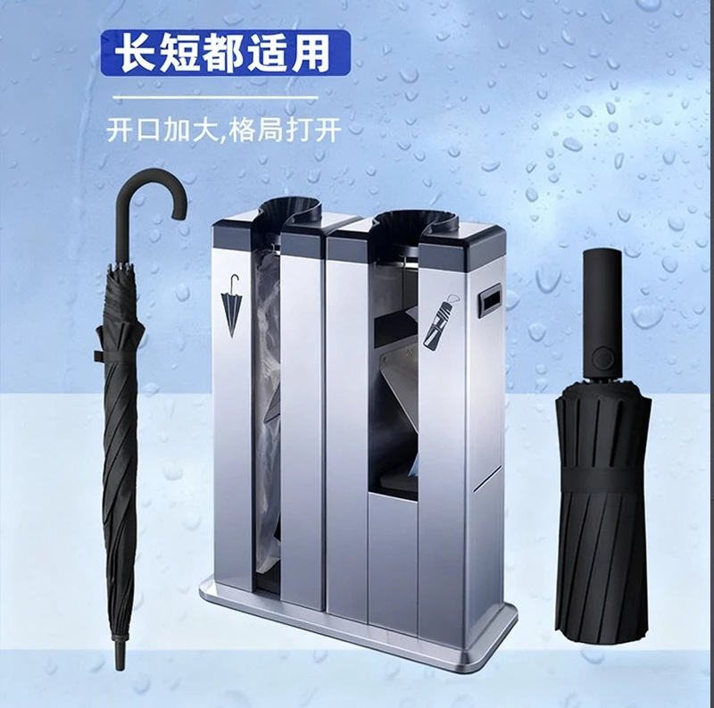 Stainless steel, single and double head automatic umbrella bag machine, hotel supplies lobby