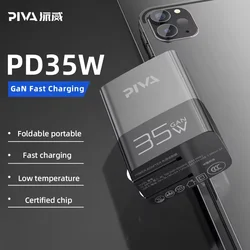 PIVA 35W Gallium Nitride Charging Head Suitable for Apple Charger, Mobile PD Fast Charging Plug, Typec Interface