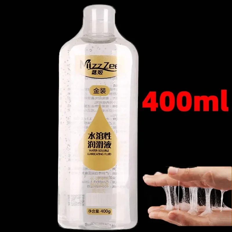 Water soluble hyaluronic acid 200ML/400ML human lubricant, used for full body lubrication during anal and vaginal intercourse