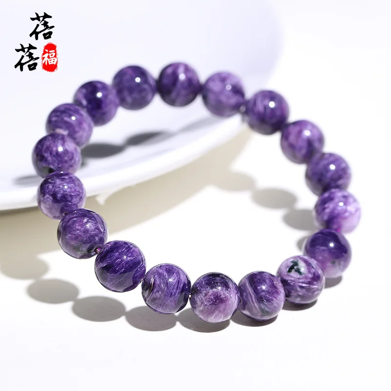 Natural ball charoite bracelet fashion premium bracelets men and women