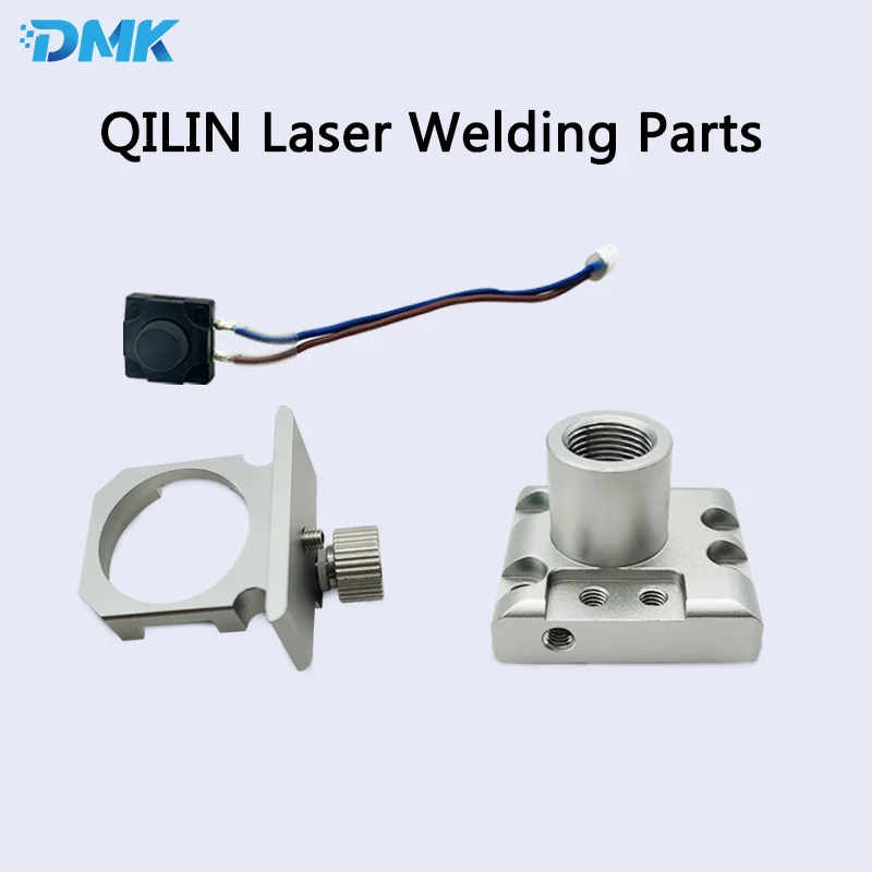 QILIN Welding Parts Double Pendulum Reflector Fixed Plate Single Pendulum Motor Protection Mirror Press Ring Switch Fixture