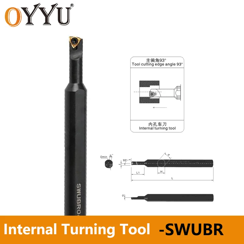 OYYU SWUBR S0705H S0805H S0806J S1005K S1006K S1205K S1206K S1605K S1607M SWUBR06 Internal Turning Tools Holder Small Head CNC