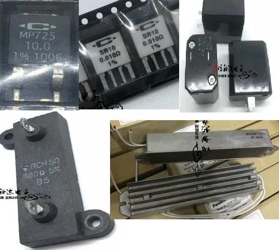 

1 шт. MP725-10.0 SR10-0.010 DGT MZ9240RM-C RCH50S680R0JS06 RH150M 100ΩJ RH150M 50ΩJ IWAKI RCH50 680