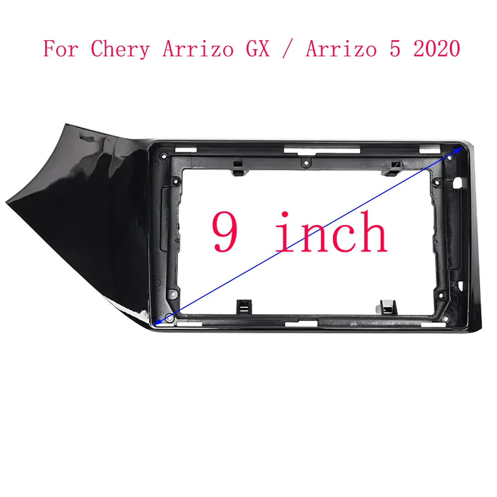 9 Inch Car Frame Fascia Adapter Canbus Box Decoder Android Radio Dash Fitting Panel Kit For Chery Arrizo GX /Arrizo 5 2020