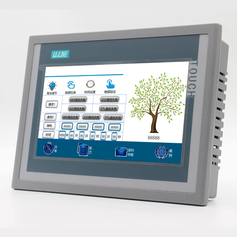 Xsh New Hmi Plc All… - image
