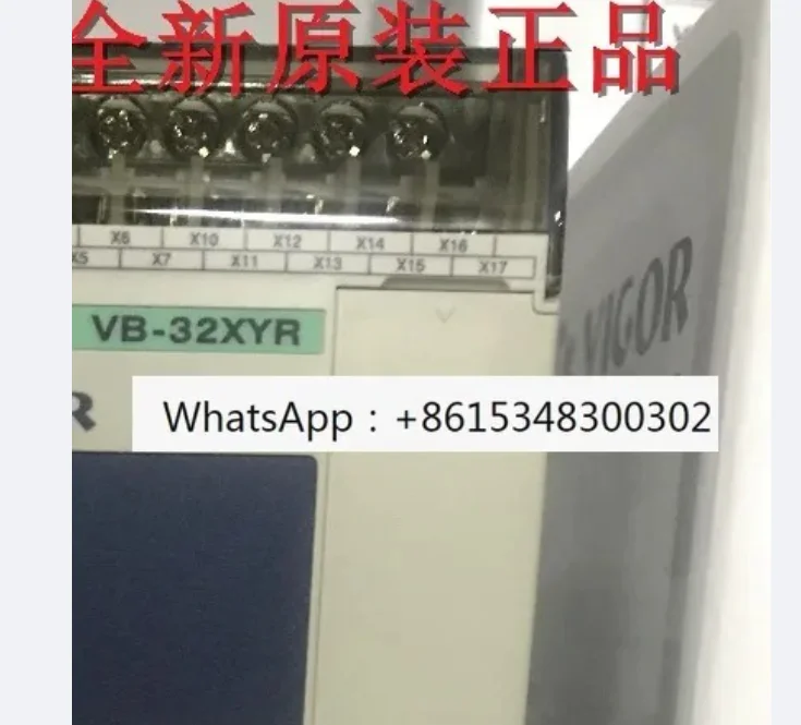 Brand New Original …