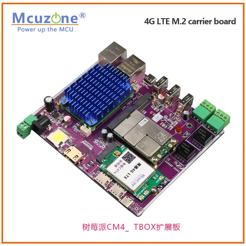 4G LTE M.2 carrier board LCC USB2.0 Quectel Fibocom