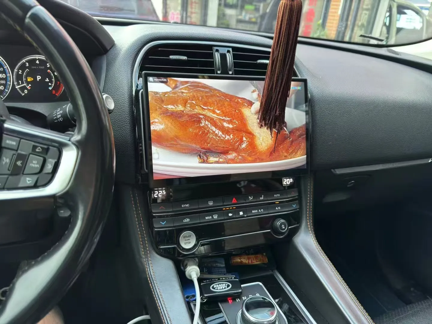 13.3 "Android 14 Retende Originale Auto OEM Menu Lettore multimediale Per Il 2016-2019 Jaguar XE/XEL/F-PACE/X760 Wireless Carplay Radio AUTO