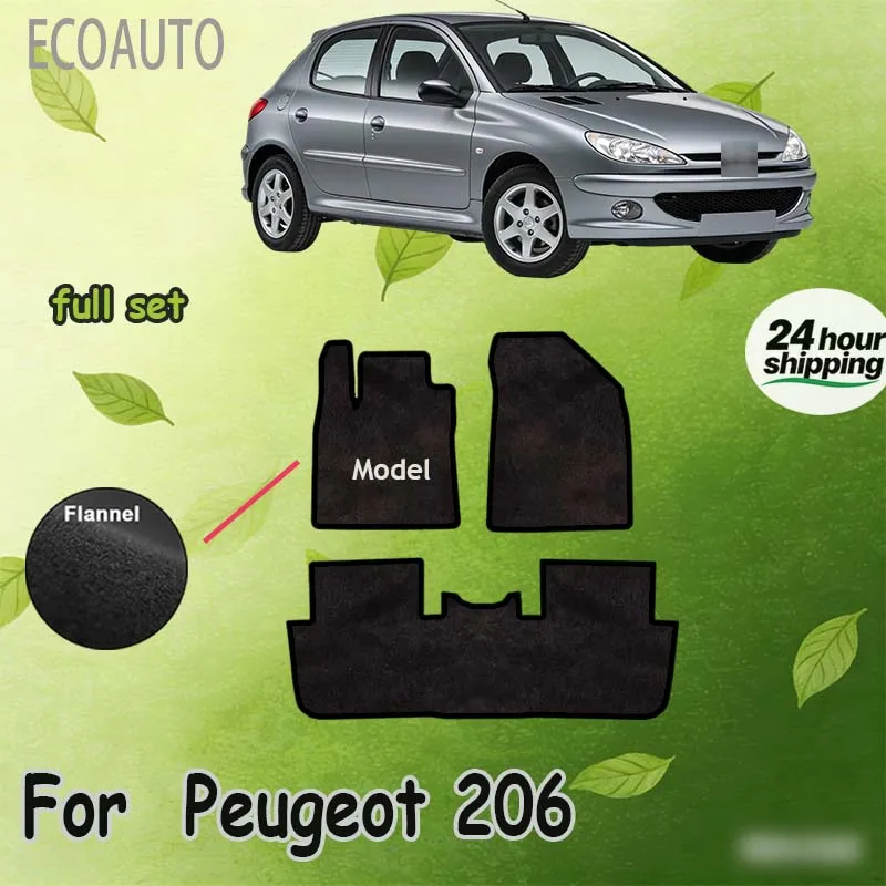 

Велюровые коврики передние для Peugeot 206 хэтчбек, SW, универсал, CC, кабриолет (1998-2010) - черные