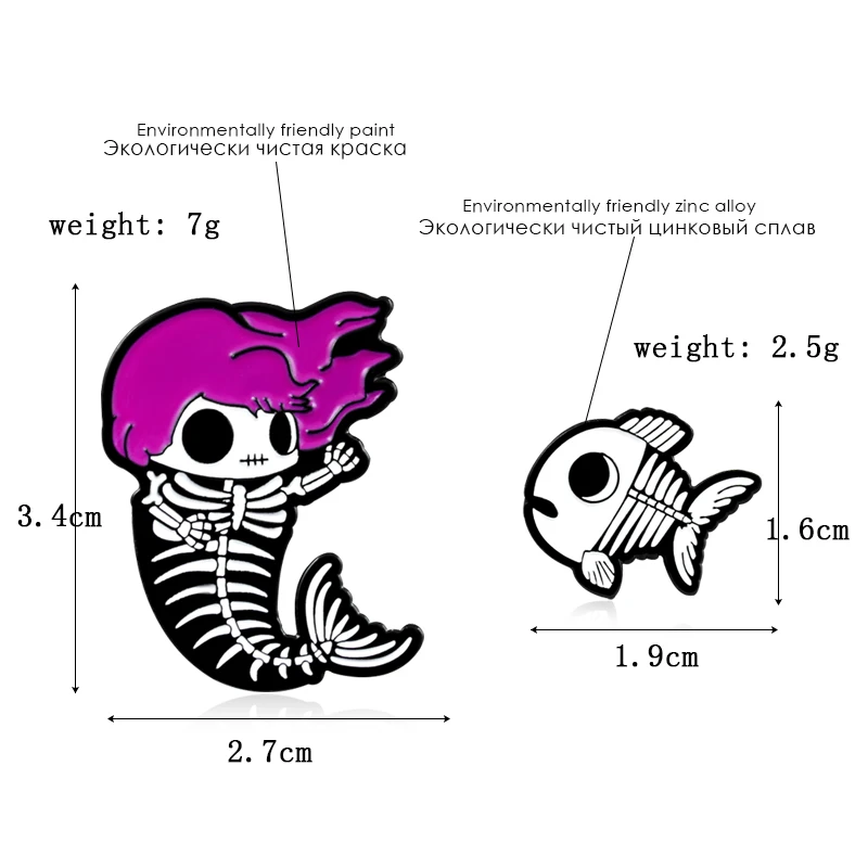Брошь в виде рыбьей кости, зомби, пират, русалка, рыбья кость, эмалированные булавки, значок с рыбьими костями, значок в стиле фэнтези, подарки, брошь, милый скелет русалки