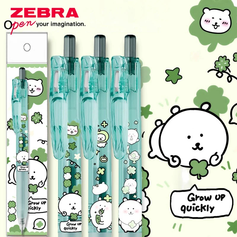 

Japan ZEBRA Gel Pen Set Self-Mocking Bear Limited Series Retractable Ballpoint Pen Black 0.5mm School Supplies Kawaii Stationery