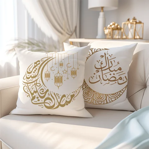 2Pcs Ramadan White Golden Star Moon Lantern Text Pillowcase - Double-Sided Printedfor Home Sofa Bedroom Decor
