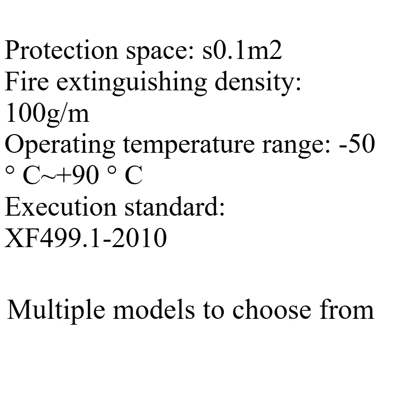Energy storage cabinet, vehicle mounted electrical box, aerosol automatic fire extinguishing device