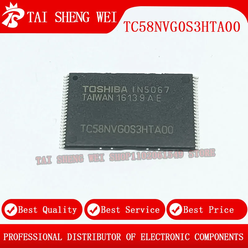 5PCS TC58NVG0S3HTA00 TC58NVG0S3HTAOO TSOP-48 SOP-48 Chipset New Original