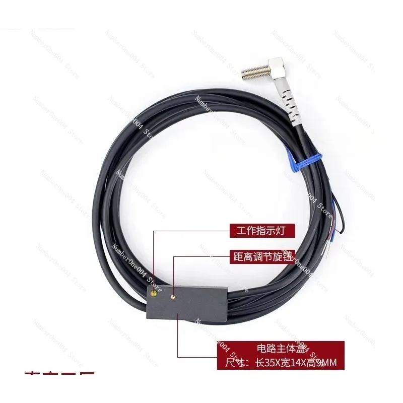 M4 M5 M6 Right Angled Elbow 90 Degree LTD-06NO-TZ Photoelectric Switch