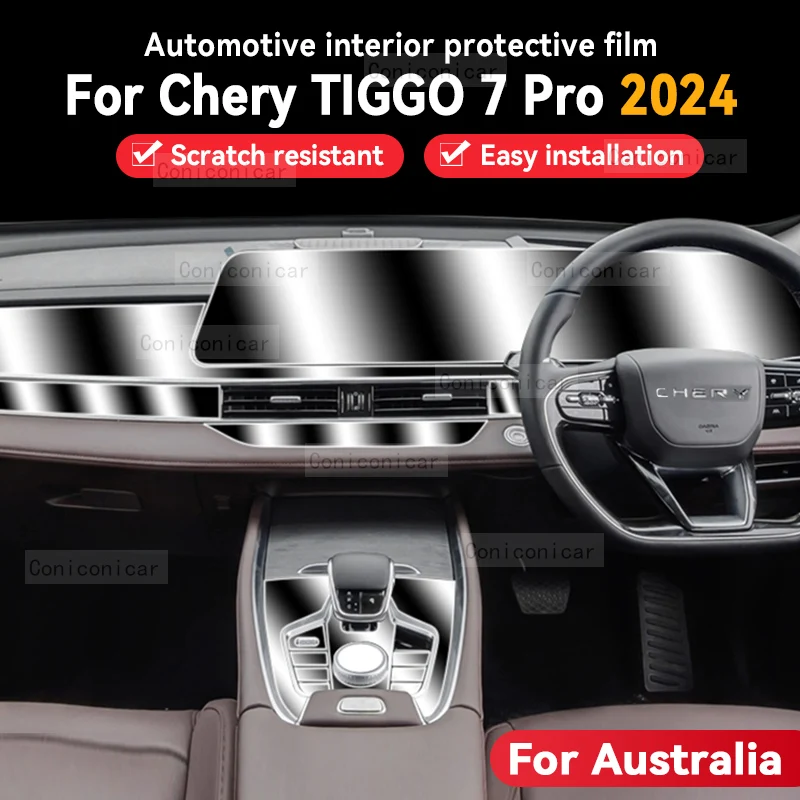 

For CHERY TIGGO 7 Pro 2024 Car Gearbox Panel Film Dashboard Protective Sticker Interior Anti-Scratch Film Cover Accessories