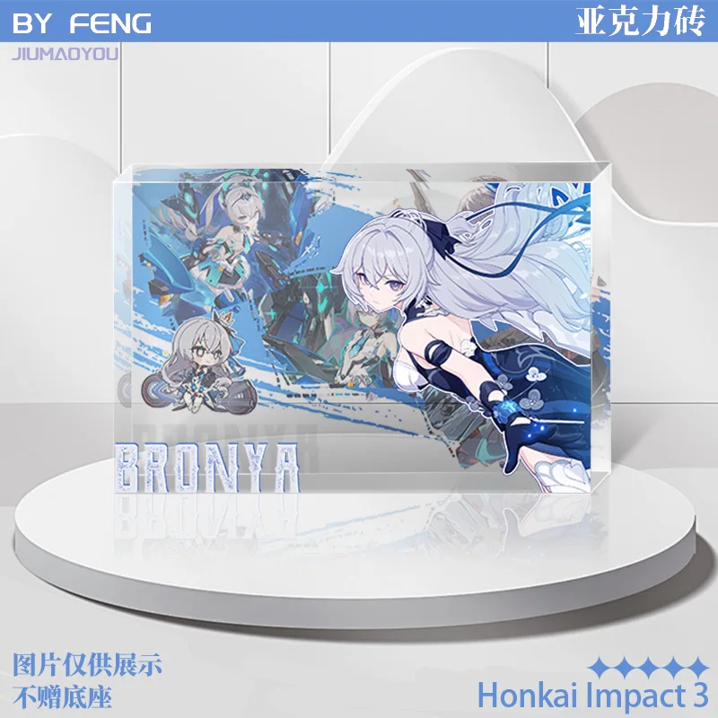 Honkai Impact 3 Game Figures Bronya Zaychik Kiana Kaslana Transparent Acrylic Brick Stand Fan Player Collection Cosplay Ornament - view 6