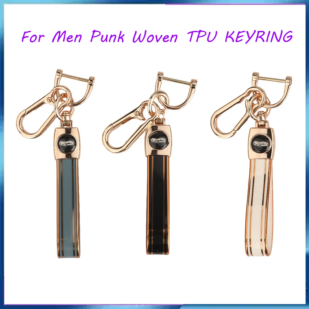 Jingyuqin New Trendy DIY Plate Pendant Keychain For Men Punk Simple Woven TPU KEYRING Car Key Chain Accessories