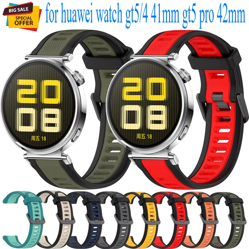 18Mm Silicone Strap… - image