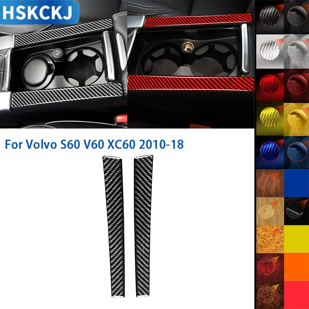 

For Volvo S60 V60 2010-2018 Accessories Carbon Fiber Car Interior Armrest Cup Holder Decorative Strip Cover Trim Sticker