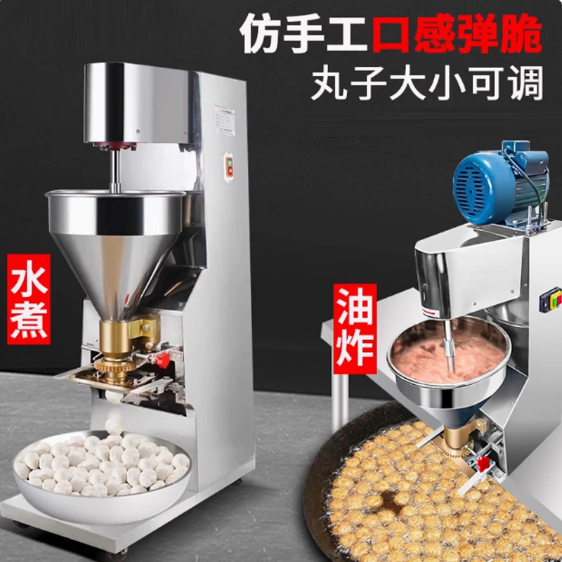 Máquina automática para hacer coquetas, equipo relleno de carne, albóndigas, bola de ternera