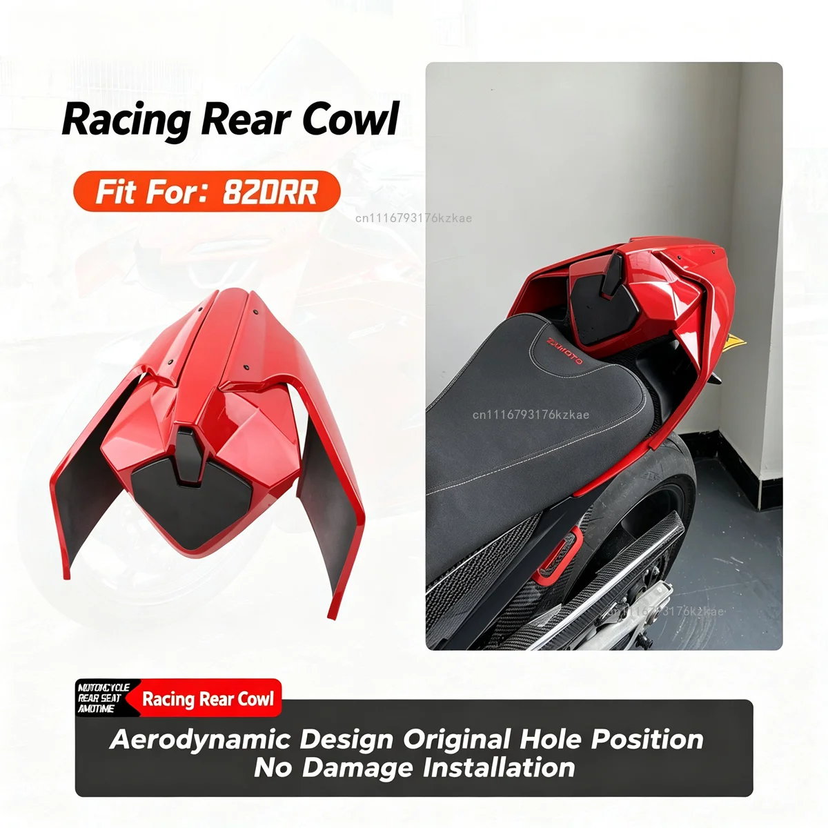 FOR ZXMOTO ZXJC 820RR Motorcycle Rear Seat Hump Tail Spoiler Enlarged Rear Tail Side Panel Protective Cover Mod Accessories